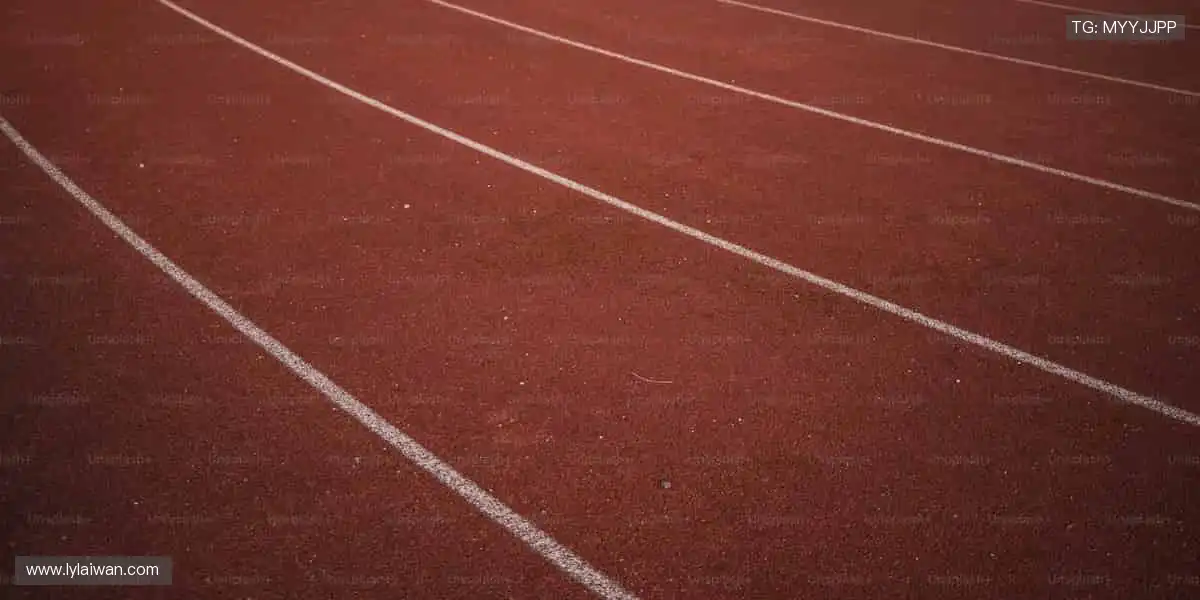 挑战极限，超越自我！🏅